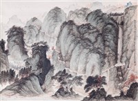 藏品(高山仰止景行行之)的圖片